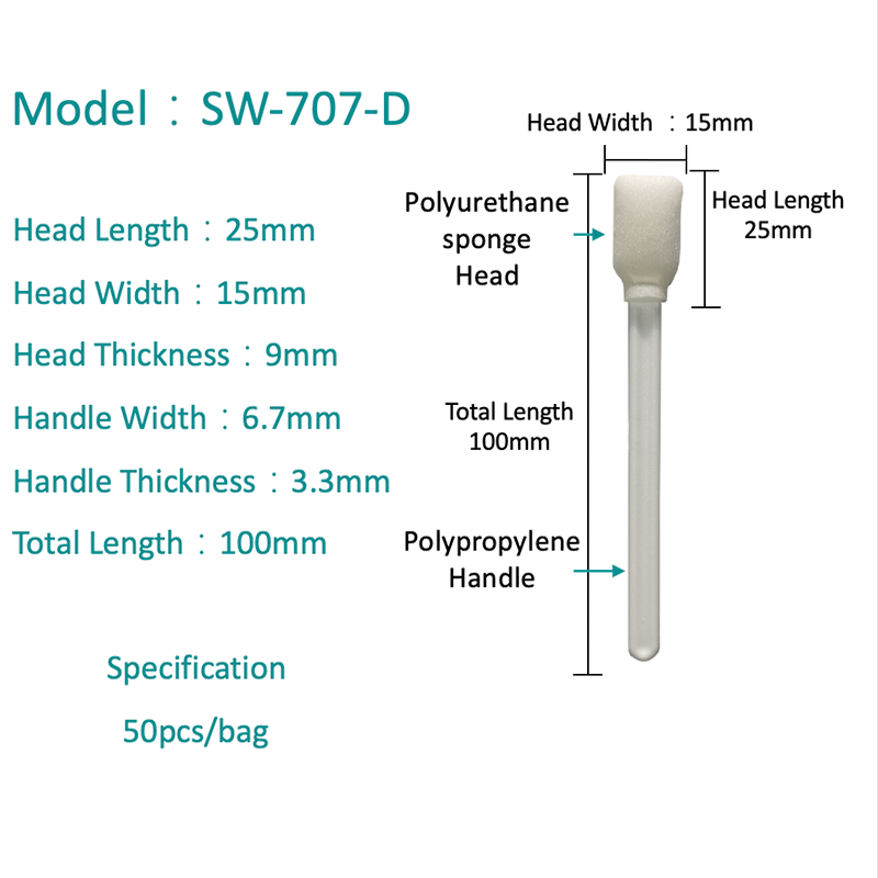 SW-707-D grande swab de esponja retangular