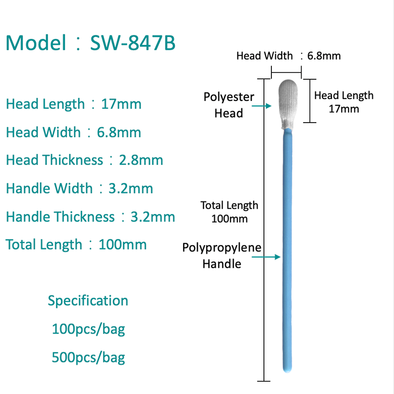 SW-847B SOLVENTE TOLENTENTO DE SOLVENTE INDUSTRIAL SWAB POLOMESTE