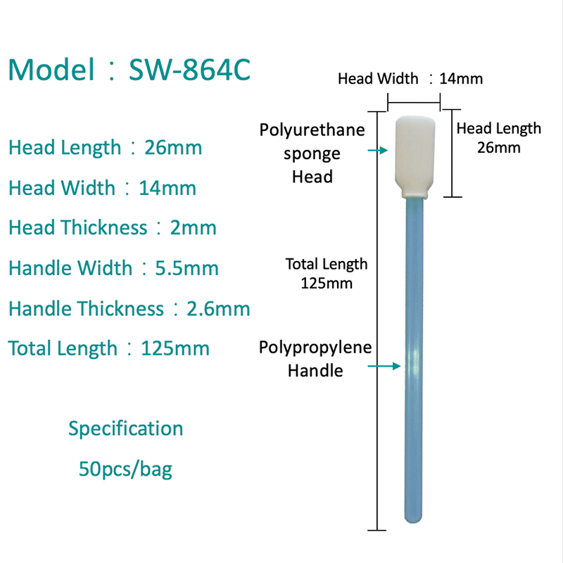 SW-864C de propósito geral swab de esponja retangular